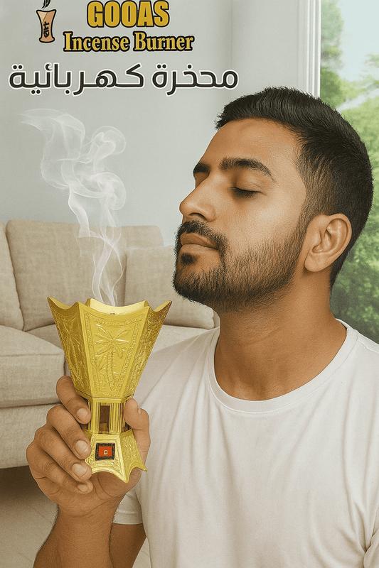 Electric Incense Burner